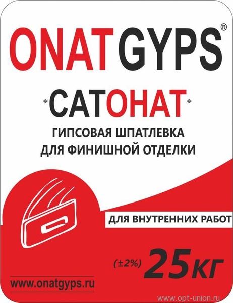 ONATGYPS